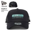 画像1: NEW ERA ニューエラ キャップ 【9FORTY A-Frame トラッカー CORDURA & COOLMAX】 メッシュキャップ スナップバック 940 メンズ ユニセックス 帽子 夏 野球 ゴルフ (1)
