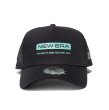 画像3: NEW ERA ニューエラ キャップ 【9FORTY A-Frame トラッカー CORDURA & COOLMAX】 メッシュキャップ スナップバック 940 メンズ ユニセックス 帽子 夏 野球 ゴルフ (3)