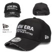 画像6: NEW ERA ニューエラ キャップ 【9FORTY A-Frame Diamond Era】 ロゴ メッシュ スナップバック MLB 紫外線防止 日焼け 940 ユニセックス 帽子 Diamond Era (6)