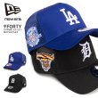 画像1: NEW ERA ニューエラ キャップ 【9FORTY A-Frame トラッカー MLB Side Patch】 ロゴ メッシュ スナップバック MLB ワッペン パッチ トラッカー ユニセックス 940 LA  (1)