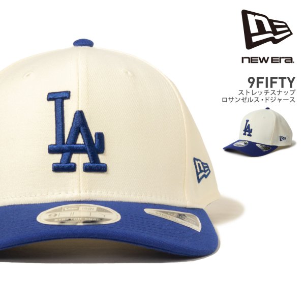 画像1: NEW ERA ニューエラ キャップ 【9FIFTY ストレッチスナップ Stretch Series ロサンゼルス・ドジャース】 スナップバックキャップ 950 CAP MLB BLANK STRETCH SNAPBACK ユニセックス (1)