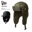 画像1: NEW ERA ニューエラ キャップ 【トラッパー Militaly Quilt Water Repellent】 フライトキャップ ミリタリー キルティング キルト 防寒 スノーボード スキー ウィンタースポーツ ユニセックス (1)