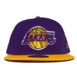 画像2: NEW ERA ニューエラ キャップ 【LOS ANGELES LAKERS ロサンゼルス・レイカース】 スナップバック 9FIFTY 950 【NBA・NFL】series (2)