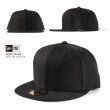 画像7: ニューエラ キャップ NEW ERA CAP 【 59FIFTY ベーシック 無地 】 ベーシック 無地キャップ NEWERA 帽子 ベースボールキャップ ストレートキャップ  (7)