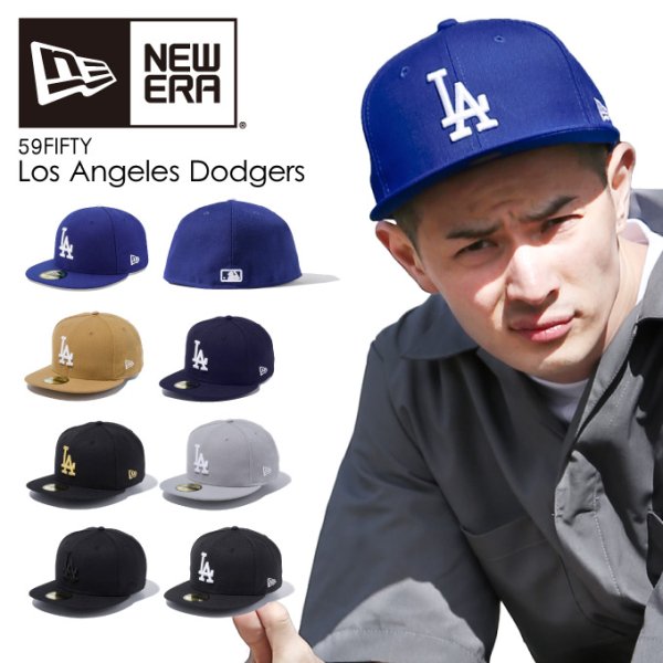 画像1: 【新色追加!!】NEW ERA ニューエラ キャップ 【 LA ロサンゼルス ドジャース】  NEWERA 59FIFTY 5950 CAP 帽子 サイズあり (1)