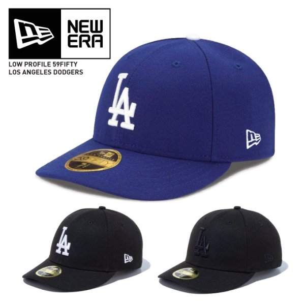 画像1: NEW ERA ニューエラ キャップ 【 LP59FIFTY ロサンゼルス・ドジャース 】LOW PROFILE LA オンフィールド 帽子 newera 5950 (1)