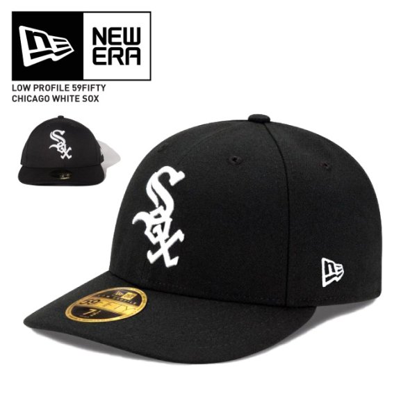 画像1: NEW ERA ニューエラ キャップ 【 LP59FIFTY シカゴ・ホワイトソックス 】LOW PROFILE SOX オンフィールド 帽子 newera 5950 (1)