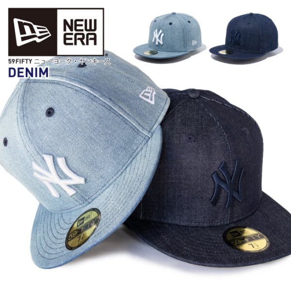 画像1: ニューエラ キャップ NEW ERA CAP 【 59FIFTY NY デニム 】 ニューヨーク ヤンキース 5950 NEWERA 帽子 (1)