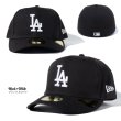 画像3: NEW ERA ニューエラ キャップ 【プレカーブド 59FIFTY / LA】PRECURVED カーブドバイザー ブルー ロサンゼルス・ドジャース 5950 (3)