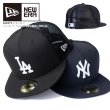 画像1: ニューエラ キャップ NEW ERA CAP 【 59FIFTY トラッカー メッシュ NY LA 】メッシュキャップ ニューヨーク ヤンキース ロサンゼルス・ドジャース 帽子 NEWERA (1)