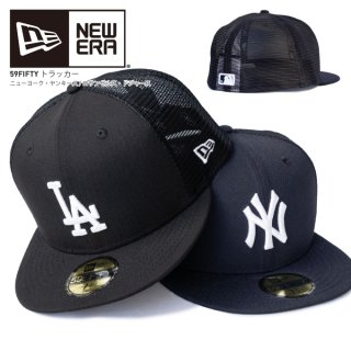 アンダーバイザーにペイズリー柄を配したシリーズ。 LP59FIFTY NY A's