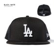 画像4: ニューエラ キャップ NEW ERA CAP 【 59FIFTY トラッカー メッシュ NY LA 】メッシュキャップ ヤンキース ドジャース 帽子 NEWERA 5950 (4)