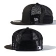 画像8: ニューエラ キャップ NEW ERA CAP 【 59FIFTY トラッカー メッシュ NY LA 】メッシュキャップ ヤンキース ドジャース 帽子 NEWERA 5950 (8)