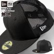 画像1: ニューエラ キャップ NEW ERA CAP 【 59FIFTY トラッカー メッシュ 無地 】 トラッカーキャップ メッシュキャップ 無地キャップ NEWERA 帽子 ベースボールキャップ (1)