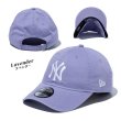 画像14: ニューエラ ローキャップ NEW ERA【 920 NY / ニューヨークヤンキース 】 9TWENTY CAP 帽子 NEWERA (14)