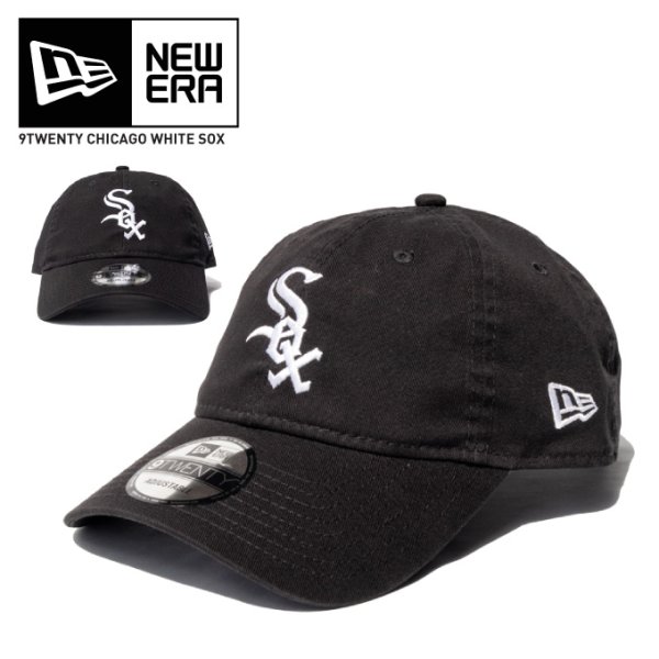 画像1: NEW ERA ニューエラ キャップ 【9TWENTY  シカゴ・ホワイトソックス SOX 】MLB 帽子 NEWERA (1)