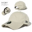 画像9: NEW ERA ニューエラ キャップ 【9TWENTY 無地 ポロキャップ ローキャップ】 帽子 NEWERA (9)