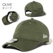 画像11: NEW ERA ニューエラ キャップ 【9TWENTY 無地 ポロキャップ ローキャップ】 帽子 NEWERA (11)