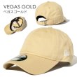 画像12: NEW ERA ニューエラ キャップ 【9TWENTY 無地 ポロキャップ ローキャップ】 帽子 NEWERA (12)