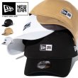 画像1: NEW ERA ニューエラ ローキャップ 【 9THIRTY ボックスロゴ 】 BOX LOGO 帽子 NEWERA CAP (1)