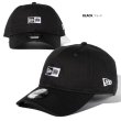 画像3: NEW ERA ニューエラ ローキャップ 【 9THIRTY ボックスロゴ 】 BOX LOGO 帽子 NEWERA CAP (3)