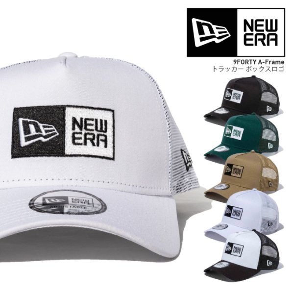 画像1: NEW ERA ニューエラ キャップ【 9FORTY A-Frame トラッカー ボックスロゴ 】 メッシュキャップ 940 NEWERA (1)