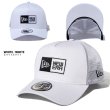 画像4: NEW ERA ニューエラ キャップ【 9FORTY A-Frame トラッカー ボックスロゴ 】 メッシュキャップ 940 NEWERA (4)