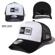 画像5: NEW ERA ニューエラ キャップ【 9FORTY A-Frame トラッカー ボックスロゴ 】 メッシュキャップ 940 NEWERA (5)