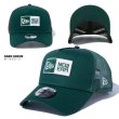 画像6: NEW ERA ニューエラ キャップ【 9FORTY A-Frame トラッカー ボックスロゴ 】 メッシュキャップ 940 NEWERA (6)