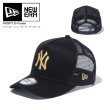 画像1: NEW ERA ニューエラ キャップ 【9FORTY D-Frame トラッカー ニューヨーク・ヤンキース】 メッシュキャップ 黒金 (1)