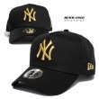 画像5: NEW ERA ニューエラ キャップ 【9FORTY A-Frame ニューヨーク・ヤンキース NY 】 帽子 スナップバック PRECURVED  NEWERA CAP (5)
