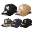 画像2: NEW ERA ニューエラ キャップ 【9FORTY A-Frame ニューヨーク・ヤンキース NY 】 帽子 スナップバック PRECURVED  NEWERA CAP (2)