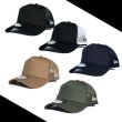 画像2: NEW ERA ニューエラ キャップ 【9FORTY A-Frame トラッカー ベーシック 無地】 メッシュキャップ (2)