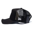 画像7: NEW ERA ニューエラ メッシュキャップ【9FORTY A-Frame ラスベガス・レイダース】 RAIDERS NFL (7)