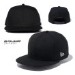 画像3: NEW ERA ニューエラ キャップ 【9FIFTY BASIC / 無地】 スナップバックキャップ 帽子 NEWERA CAP (3)