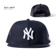 画像3: ニューエラ キャップ NEW ERA CAP 【 9FIFTY トラッカー メッシュ NY LA 】 スナップバック メッシュキャップ 帽子 NEWERA (3)