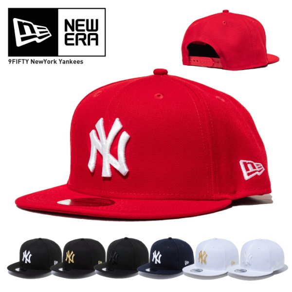 画像1: NEW ERA ニューエラ キャップ 【 9FIFTY スナップバック NY ベーシック 】 帽子 フリーサイズ 950 ヤンキース NEWERA CAP  (1)