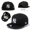 画像3: NEW ERA ニューエラ キャップ 【 9FIFTY スナップバック NY ベーシック 】 帽子 フリーサイズ 950 ヤンキース NEWERA CAP  (3)