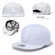 画像6: NEW ERA ニューエラ キャップ 【 9FIFTY スナップバック NY ベーシック 】 帽子 フリーサイズ 950 ヤンキース NEWERA CAP  (6)