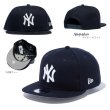 画像9: NEW ERA ニューエラ キャップ 【 9FIFTY スナップバック NY ベーシック 】 帽子 フリーサイズ 950 ヤンキース NEWERA CAP  (9)