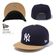 画像6: NEW ERA ニューエラ キャップ 【9FIFTY NY 2トーン】 ヤンキース NEWERA CAP (6)