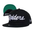 画像2: NEW ERA ニューエラ キャップ 【Raiders レイダース】 9FIFTY スナップバック 950 NFL 【NBA・NFL】series (2)