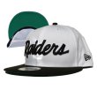 画像3: NEW ERA ニューエラ キャップ 【Raiders レイダース】 9FIFTY スナップバック 950 NFL 【NBA・NFL】series (3)