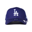 画像7: NEW ERA ニューエラ キャップ 【9FIFTY ストレッチスナップ/ロサンゼルス・ドジャース 】スナップバック 青 LA DODGERS NEWERA CAP PRECURVED 950 STRETCH SNAP (7)