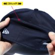 画像6: NEW ERA ニューエラ キャップ 【9FIFTY ストレッチスナップ/ロサンゼルス・ドジャース 】スナップバック 青 LA DODGERS NEWERA CAP PRECURVED 950 STRETCH SNAP (6)