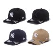 画像3: NEW ERA ニューエラ キャップ【9FIFTY ストレッチスナップ/ニューヨーク・ヤンキース NY 】スナップバックキャップ NEWYORK YANKEES MLB NEWERA CAP 950 (3)