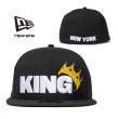 画像3: 【クリミナル別注モデル】 NEW ERA ニューエラ キャップ 【59FIFTY KING ノトーリアス B.I.G】 ビギー ラッパー 限定デザイン NEWYORK CAP NEWERA 帽子 大きいサイズ (3)