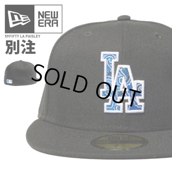 画像1: 【クリミナル別注モデル】 NEW ERA ニューエラ キャップ 【 59FIFTY LA ドジャース ペイズリー】 ロサンゼルス 限定デザイン (1)