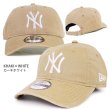 画像6: NEW ERA ニューエラ キャップ キッズ 【ニューヨーク・ヤンキース】 9TWENTY NY ローキャップ 帽子 子供用 Kids 920 Low Cap (6)