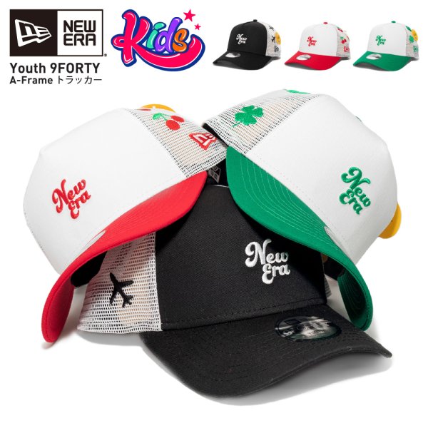 画像1: NEW ERA ニューエラ キッズ 【Youth 9FORTY A-Frame トラッカー Mesh Embroidery】 メッシュキャップ 子供用 940 スナップバック トラッカー キッズサイズ (1)